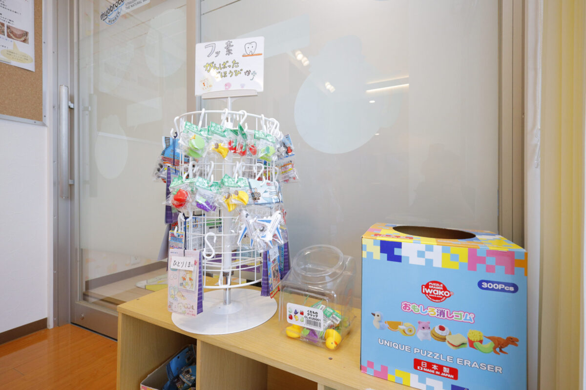 ③保護者の方へ（院長からのメッセージ）